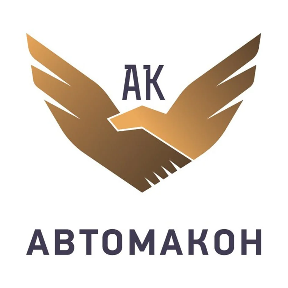 TINVEST заключил партнерское соглашение с компанией АВТОМАКОН