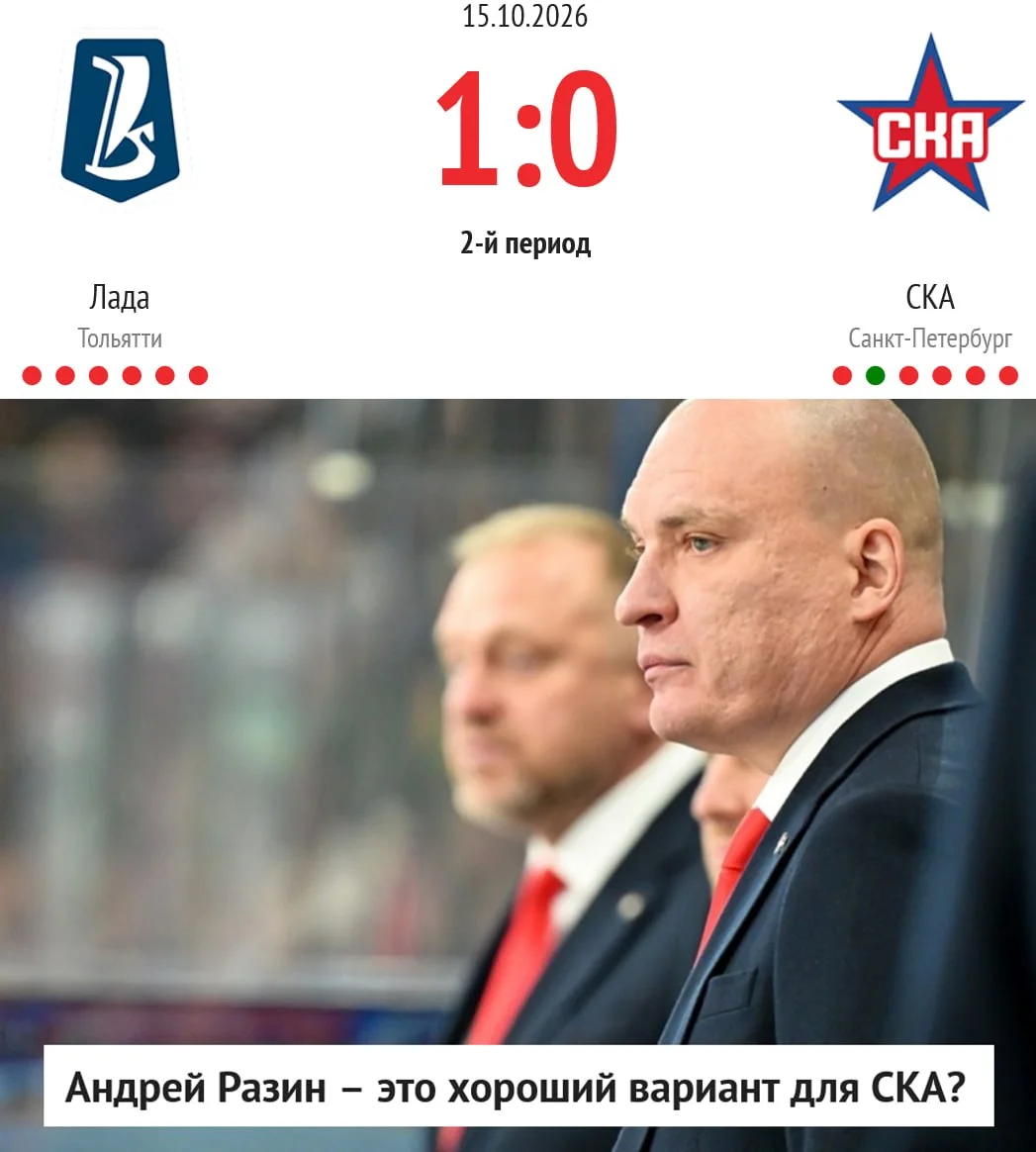 🙂 ⭐️ Кстати, просто спешим вовремя напомнить про текст нашего автора на сайте 🖥
