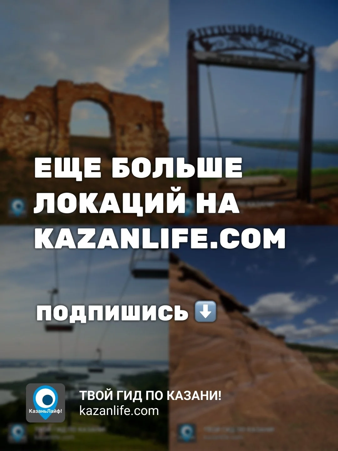 Что-то интересное....