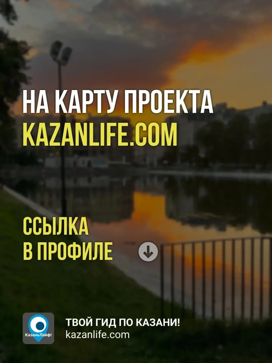 Что-то интересное....