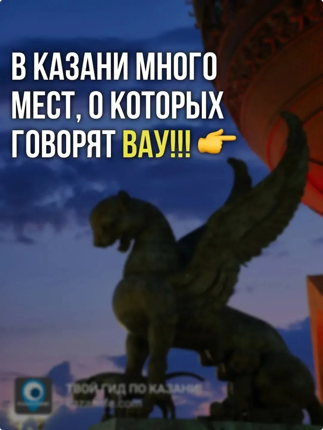 Что-то интересное....