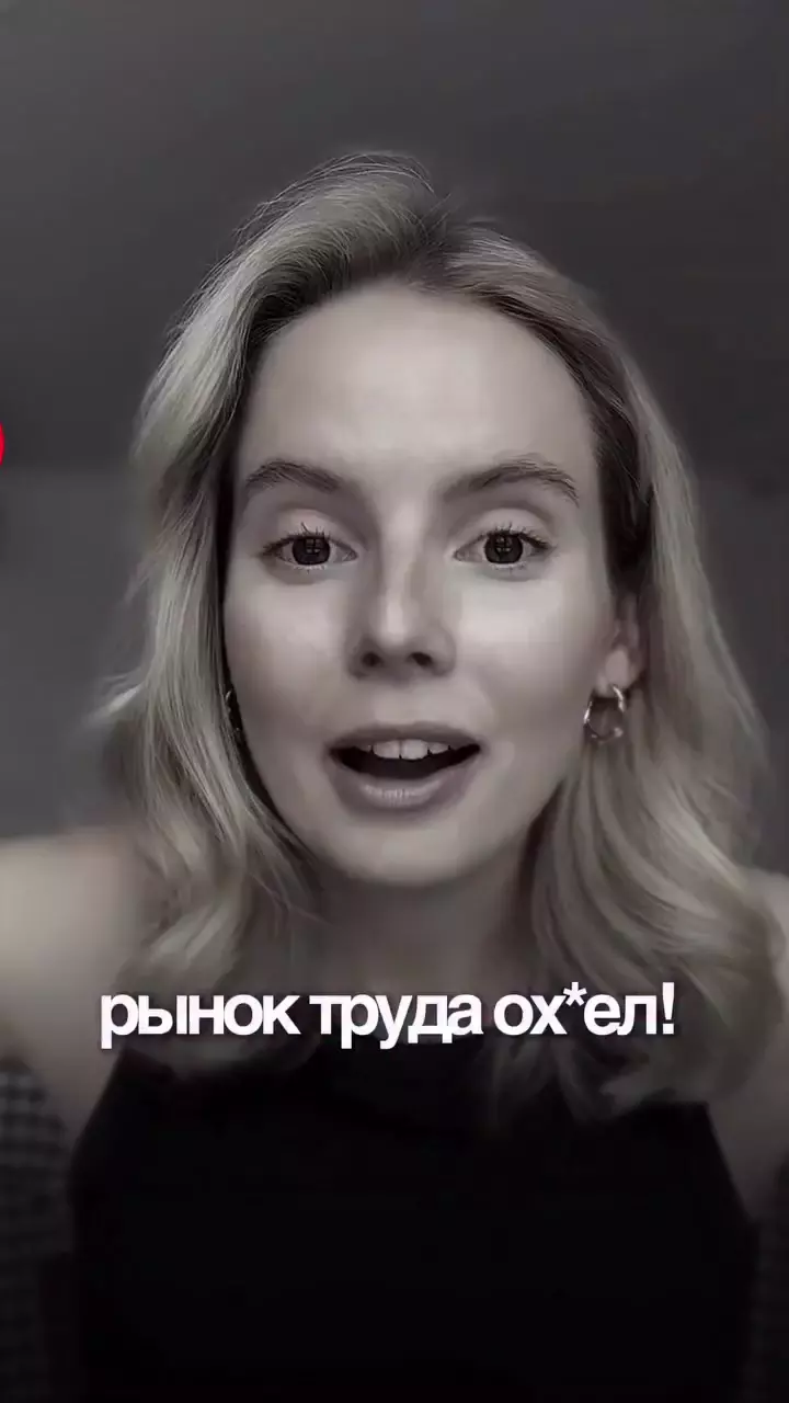 Потому что стать SMM-менеджером может и хочет каждый, а посудомойщиком в Теремке — далеко не