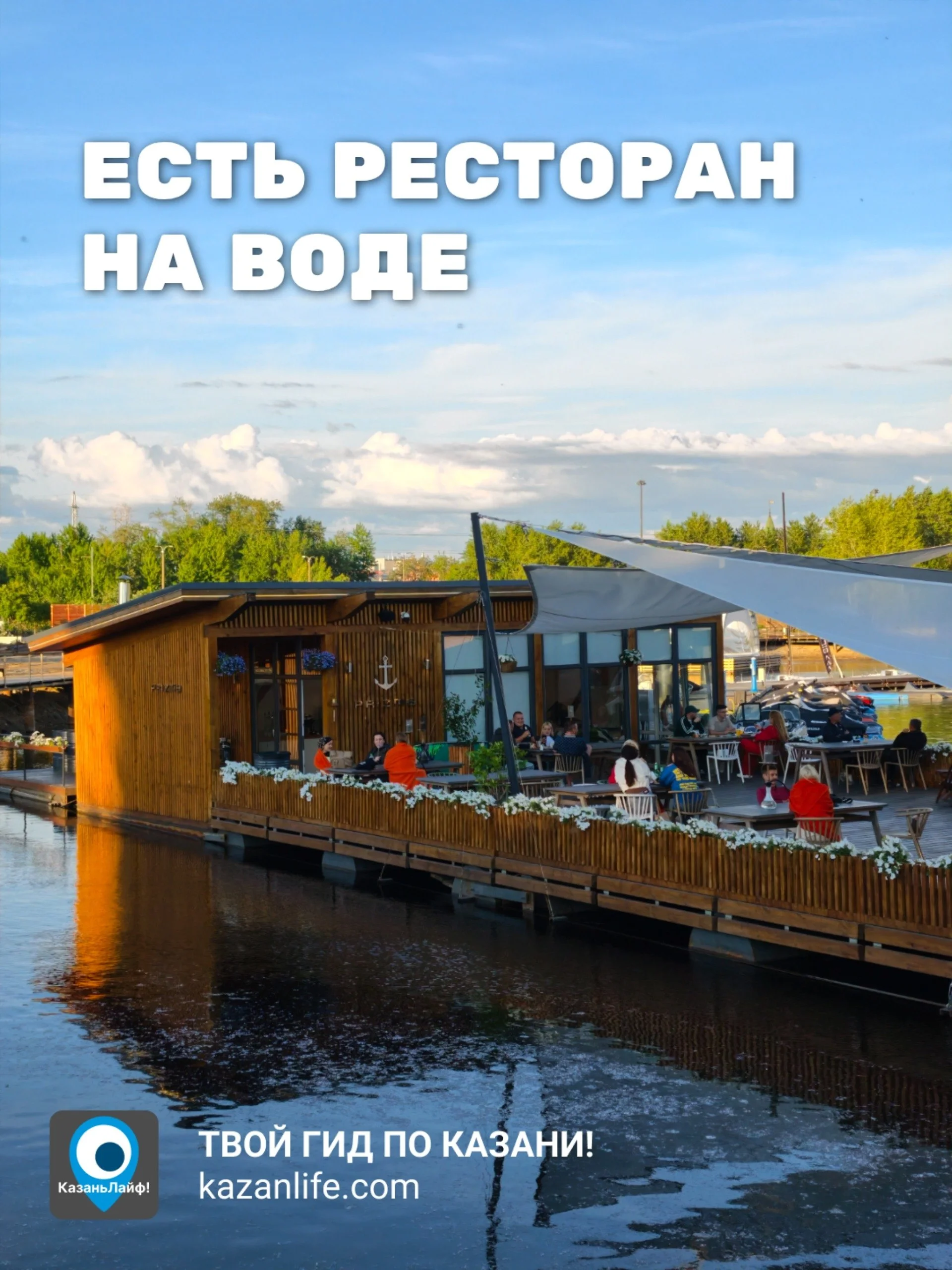 Что-то интересное....