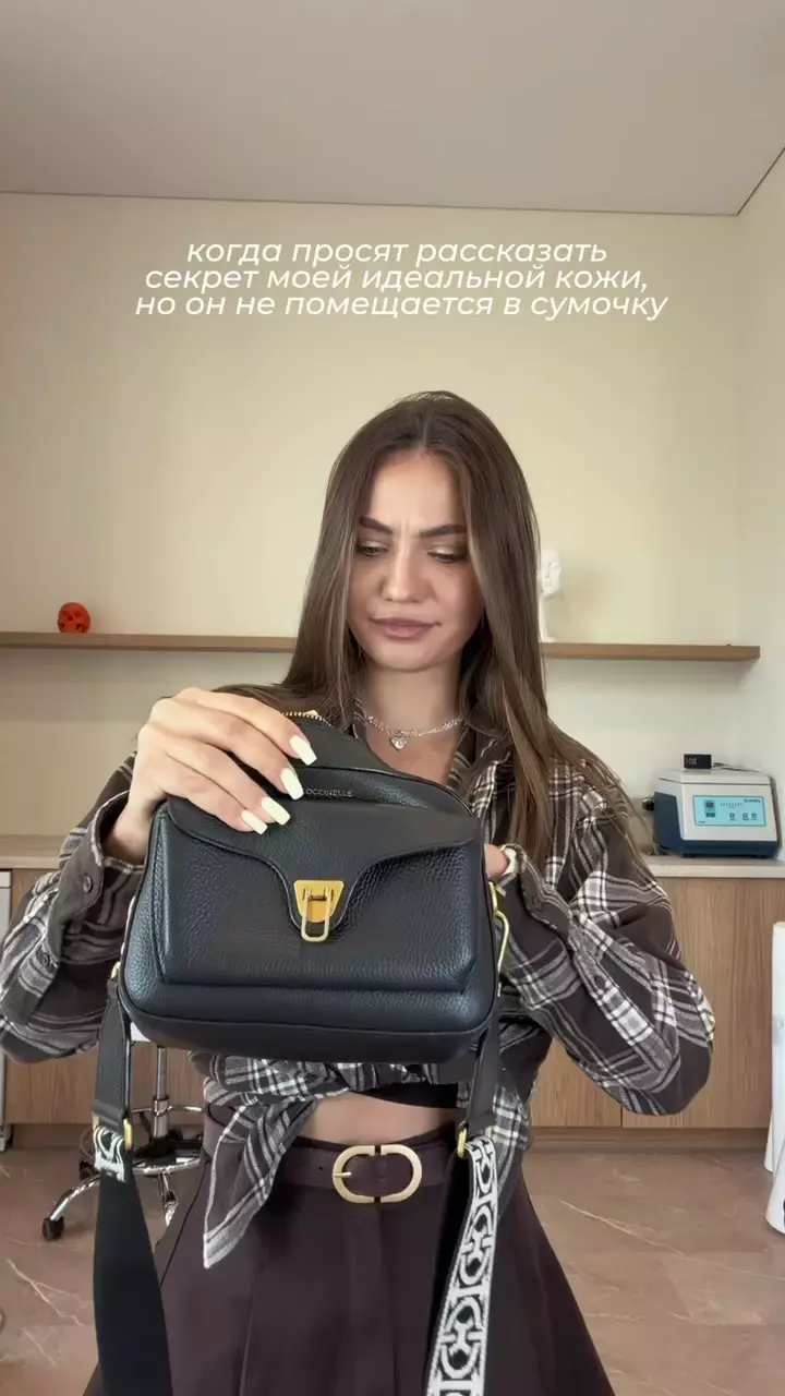 У каждой девушки должен быть такой секретик… 😅🤍