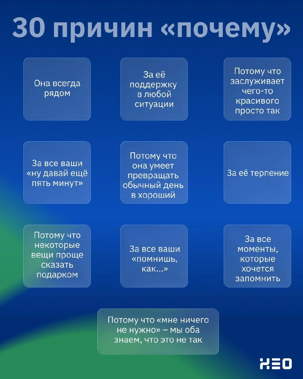 Что-то интересное....