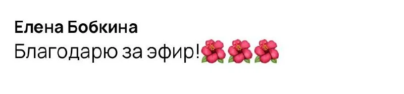 Что-то интересное....