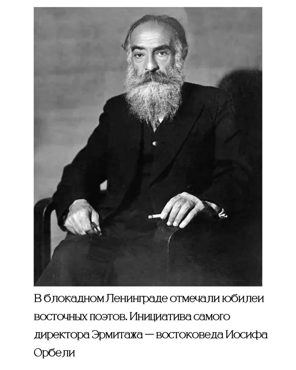 Бытует мнение: «А зачем искусство в сложные времена? Не до искусства, выжить бы…»