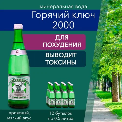 Что-то интересное....