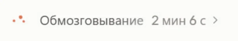 В Claude появился русский язык — Anthropic локализировала весь интерфейс