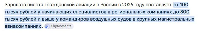 Comment media