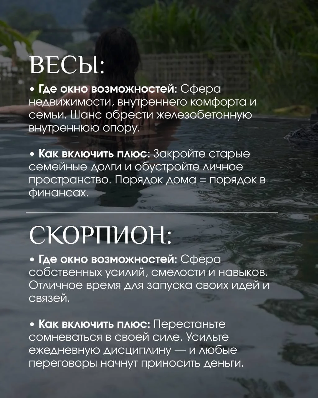 Что-то интересное....