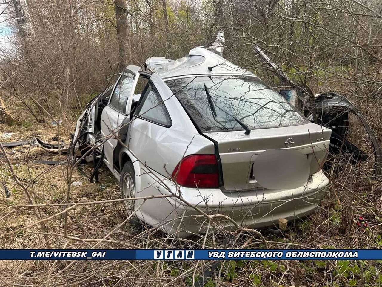 В Городокском районе утро началось с аварии на трассе М-8/Е95