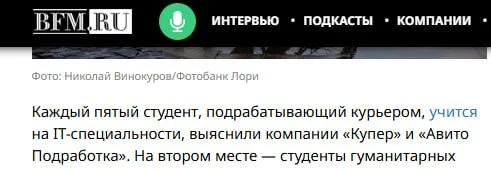 Comment media