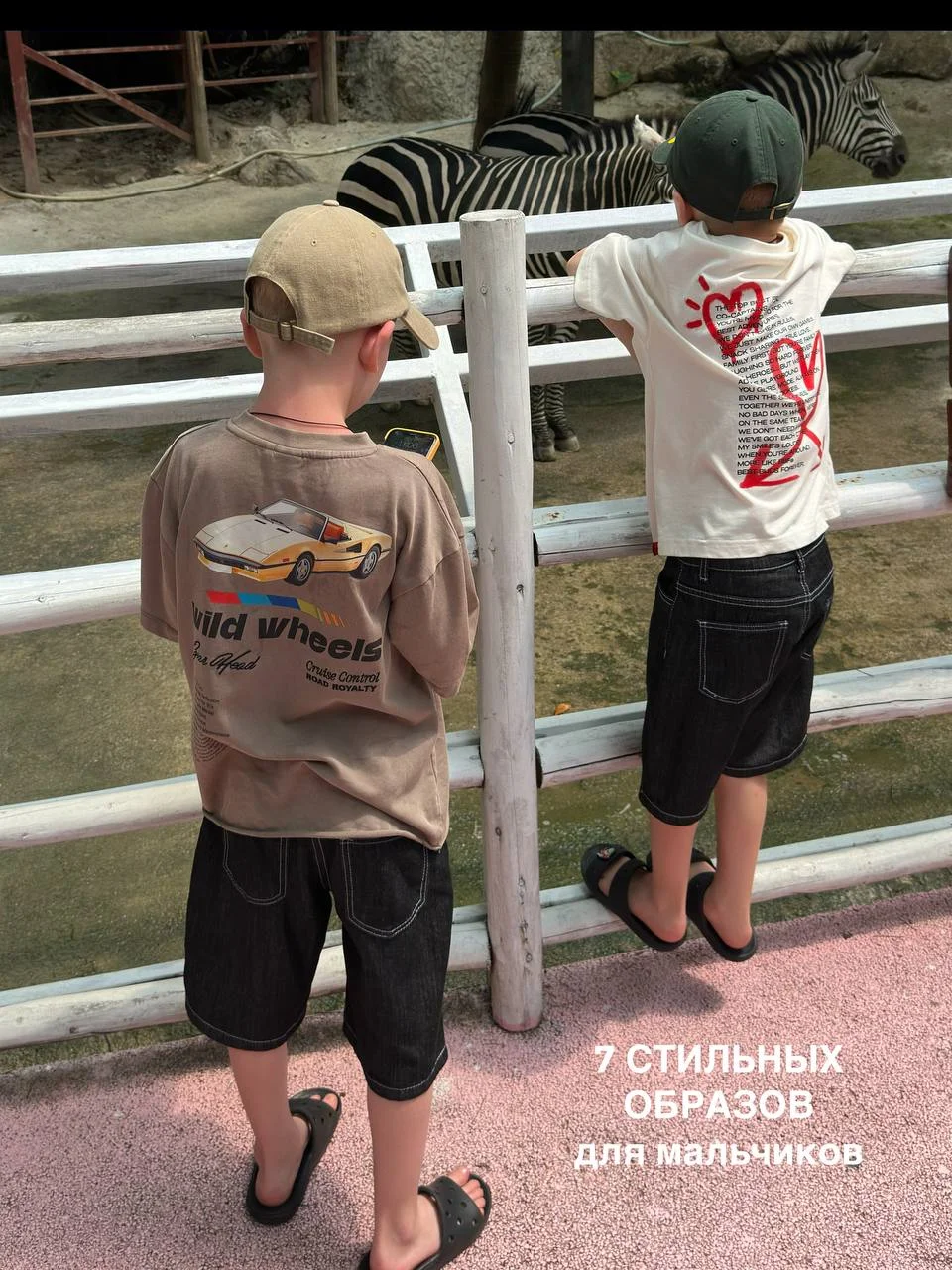 Доброе утро дорогие🤍