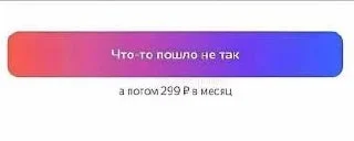 Comment media