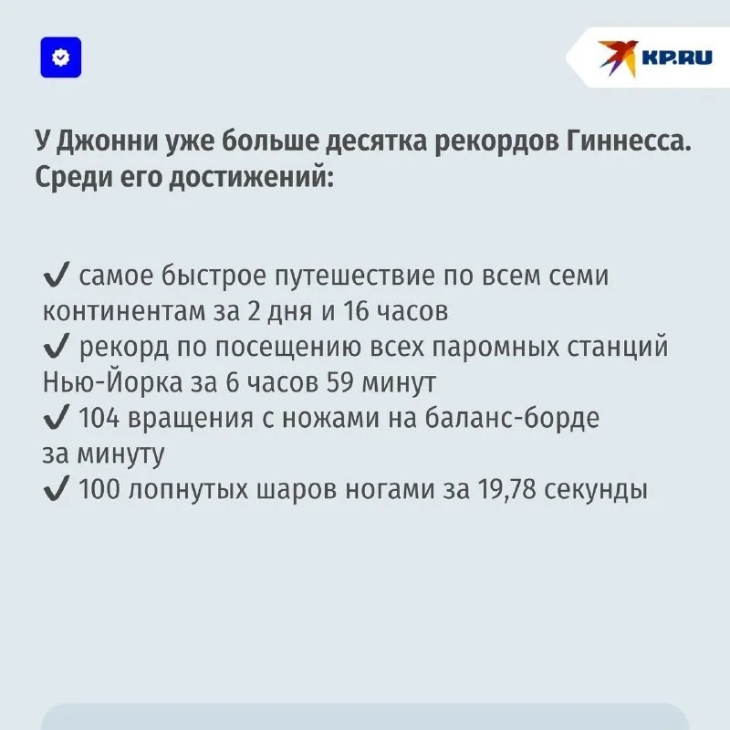 ⛷ 111 км/ч по асфальту: как экс-пилот доказал, что лыжи едут везде!