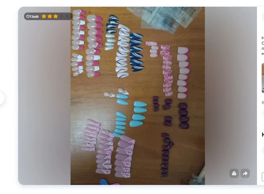 На маркетплейсах замечена карточка "ожидание - реальность" 😅