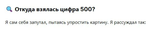 Comment media