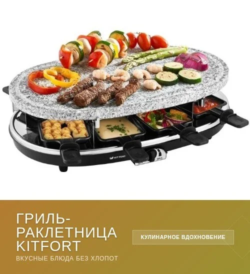 Что-то интересное....