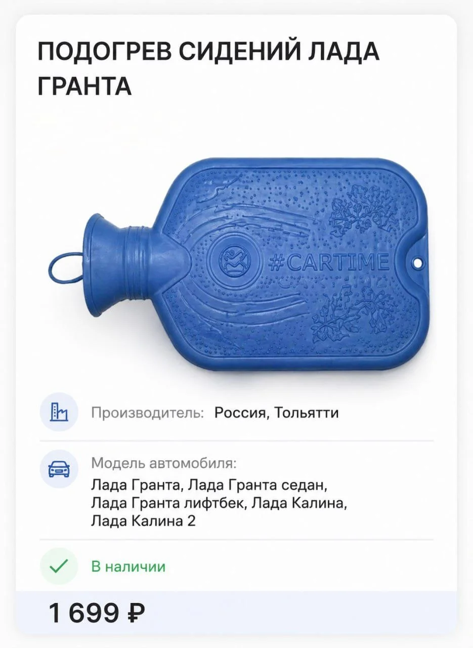 Нанотехнологии