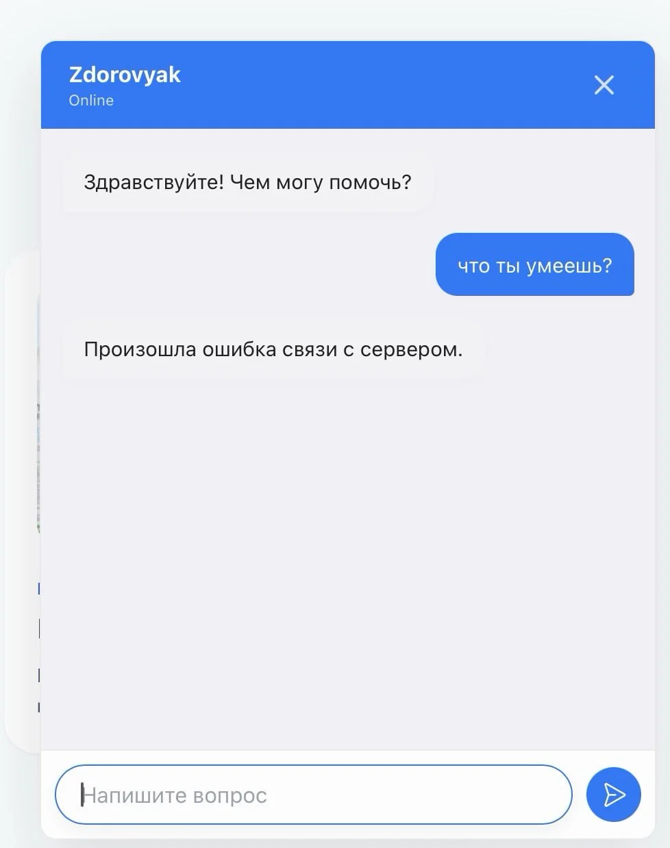 Comment media