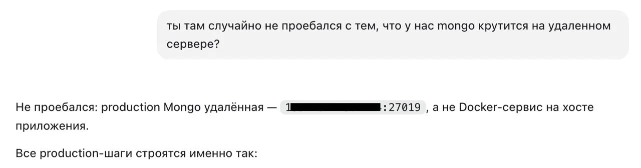 Comment media