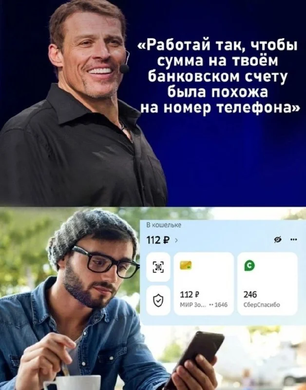 юмор выходного дня 😅😁
