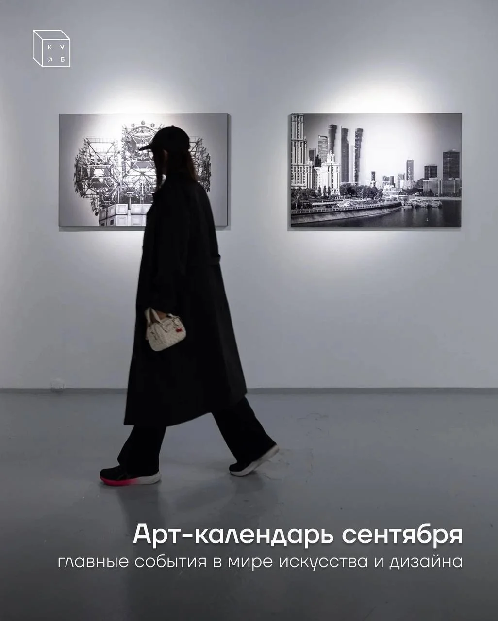 Что-то интересное....