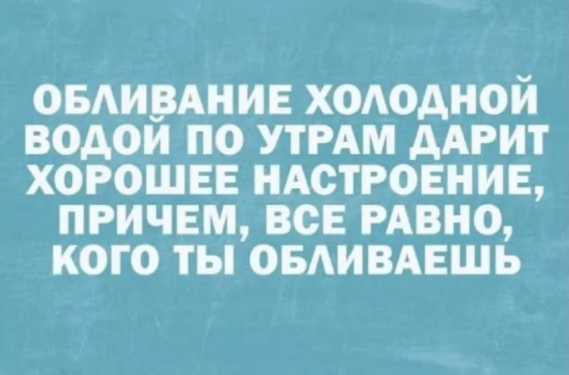 Что-то интересное....