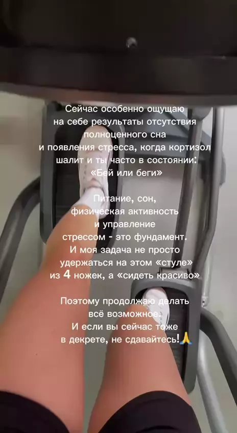 Что-то интересное....