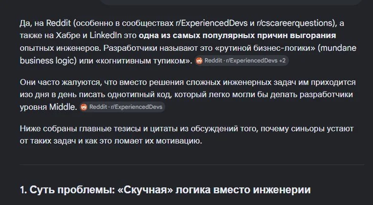 Comment media