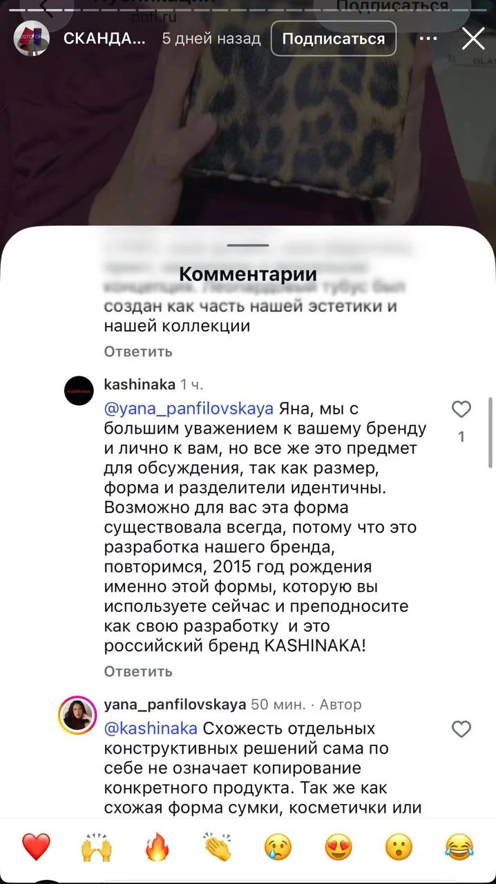 Что-то интересное....