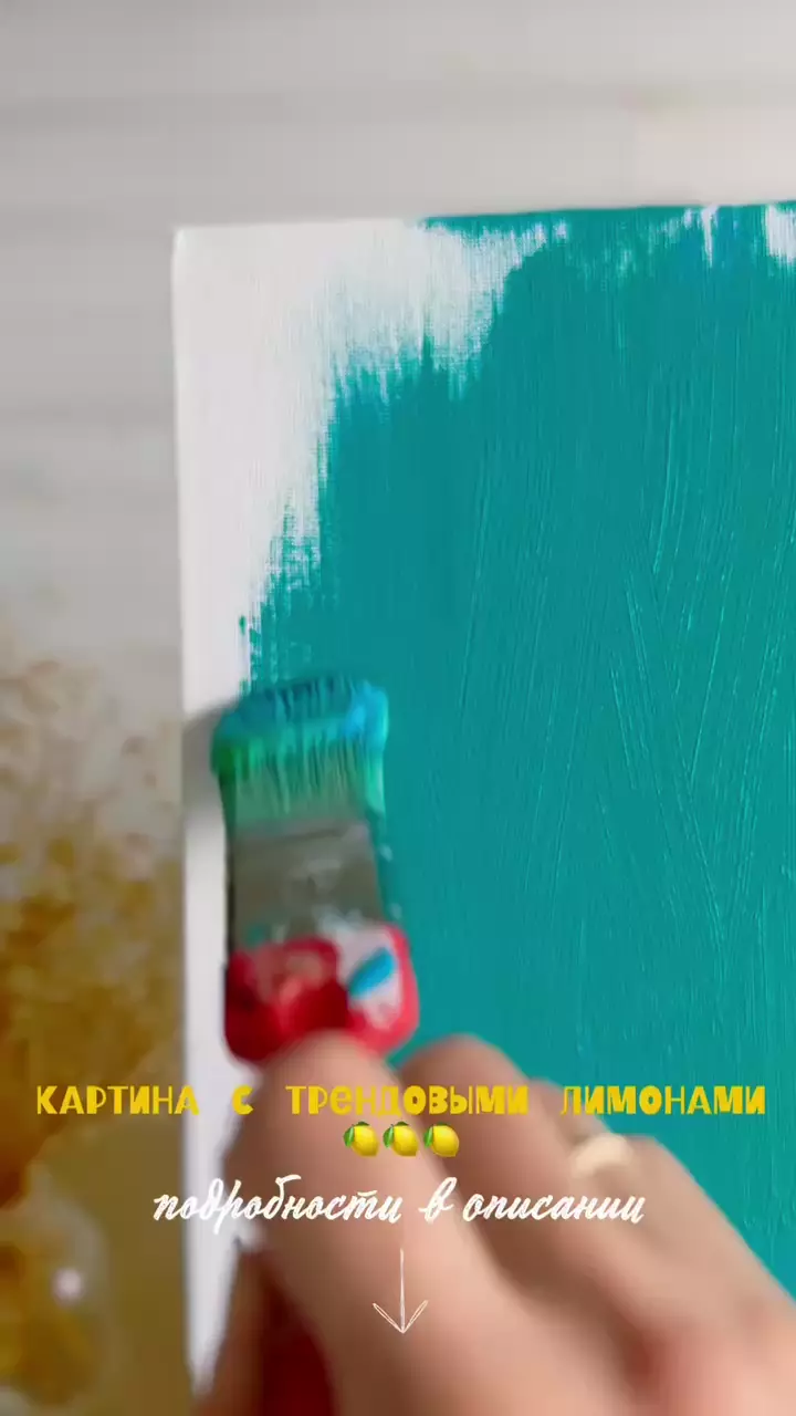Мои творческие булочки 🥰