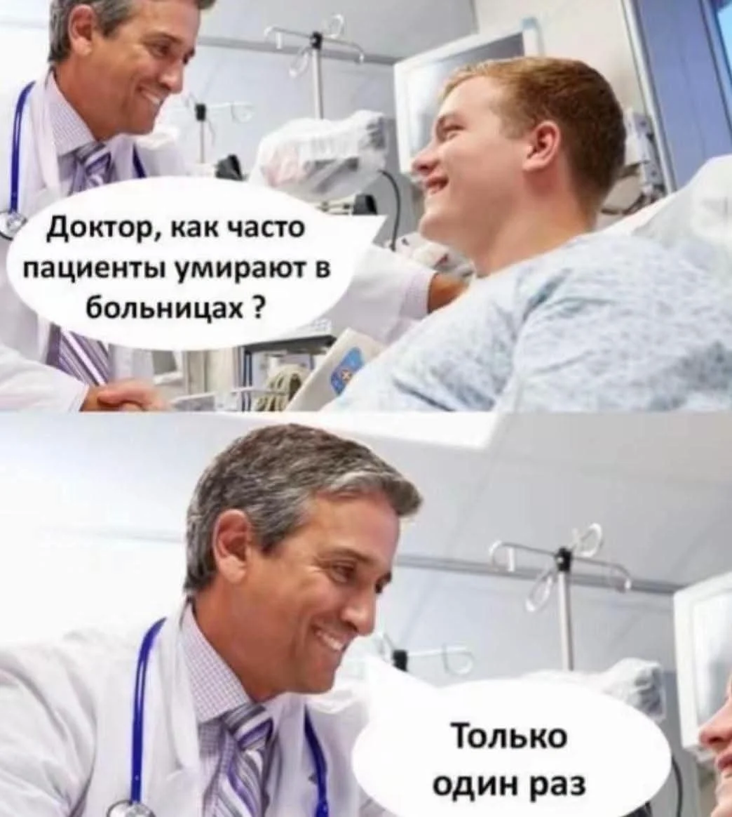 Comment media