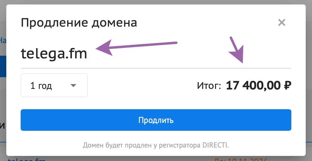 Хоссподи, ну что-же так дорого то