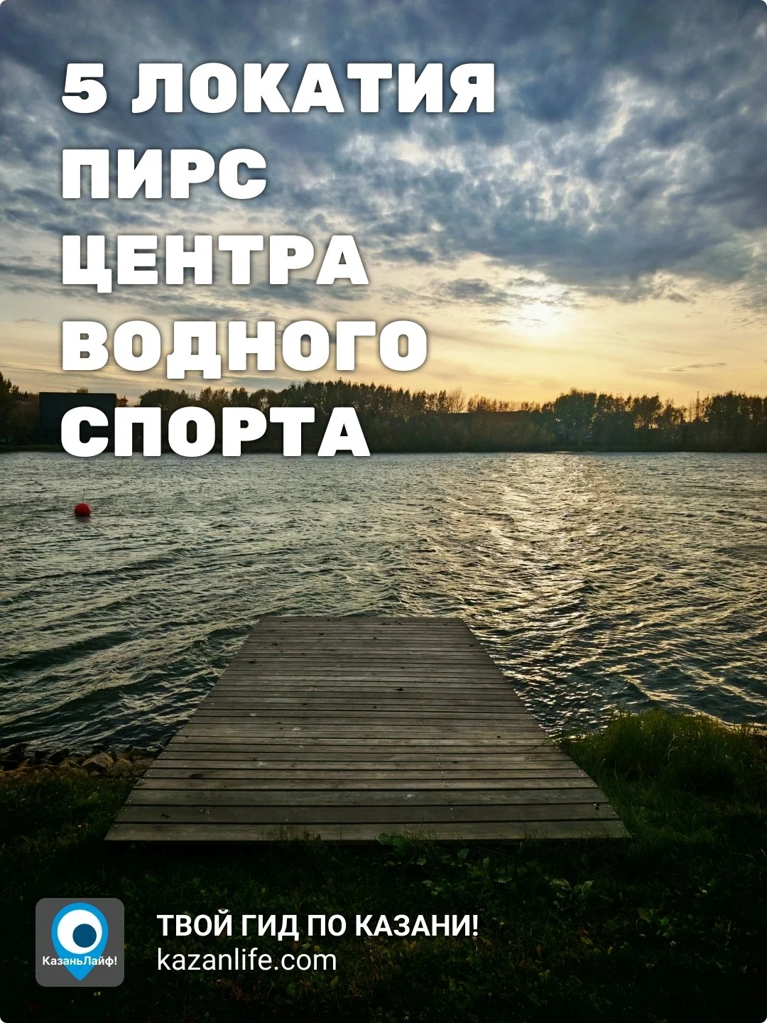 Что-то интересное....