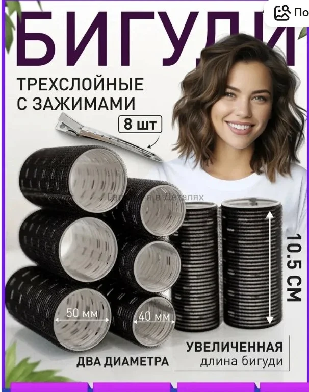 Что-то интересное....
