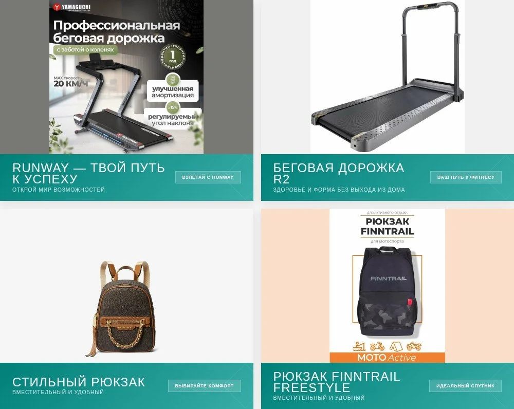 Что-то интересное....