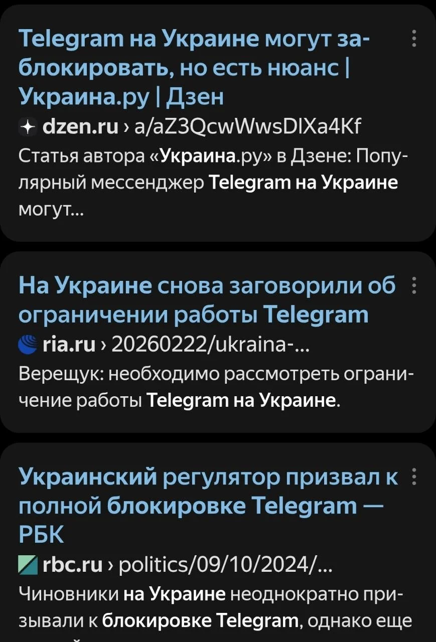 Comment media