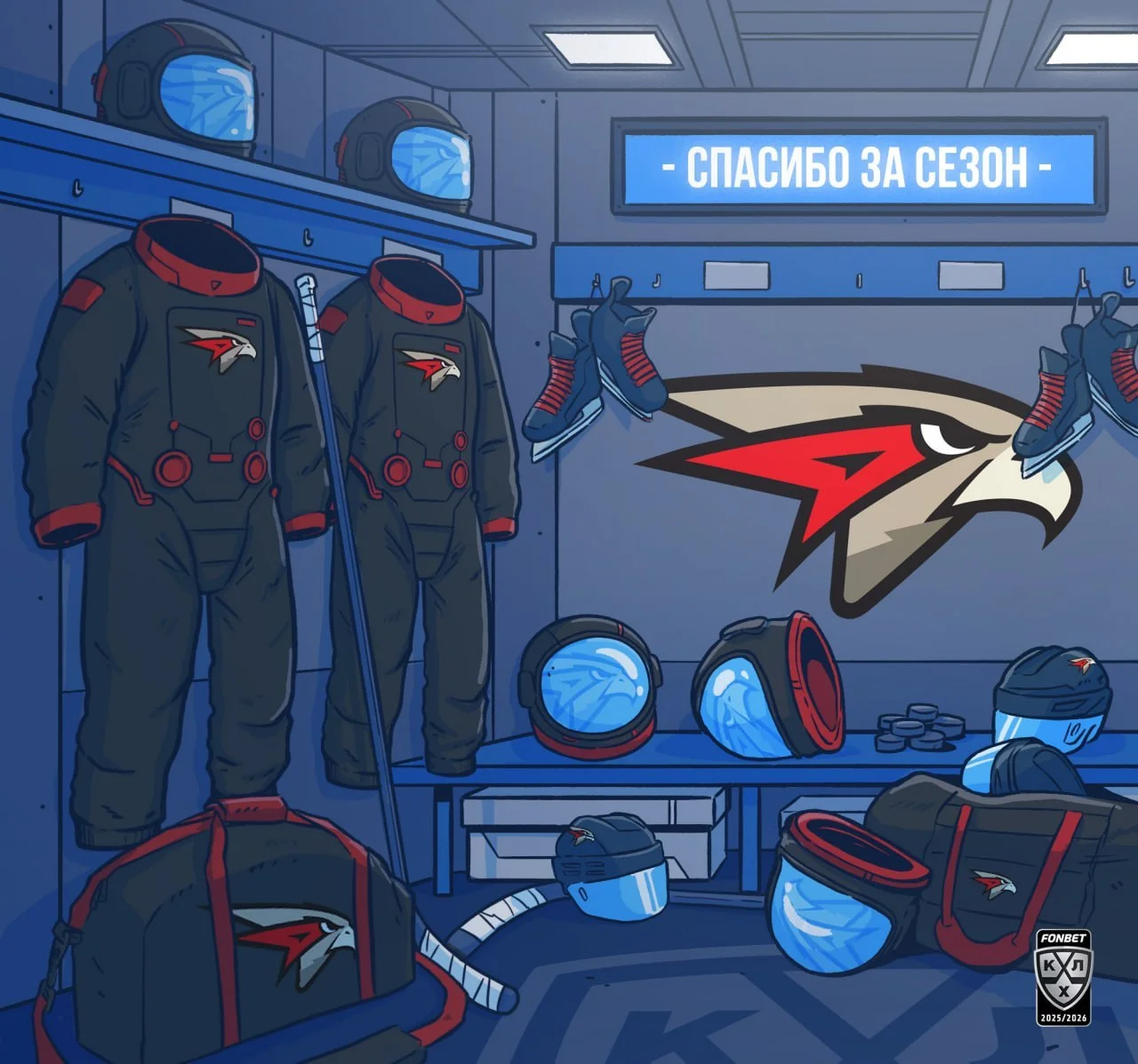 Мощная получилась серия 🚂 Ярославля и 🦅 Омска 🏆