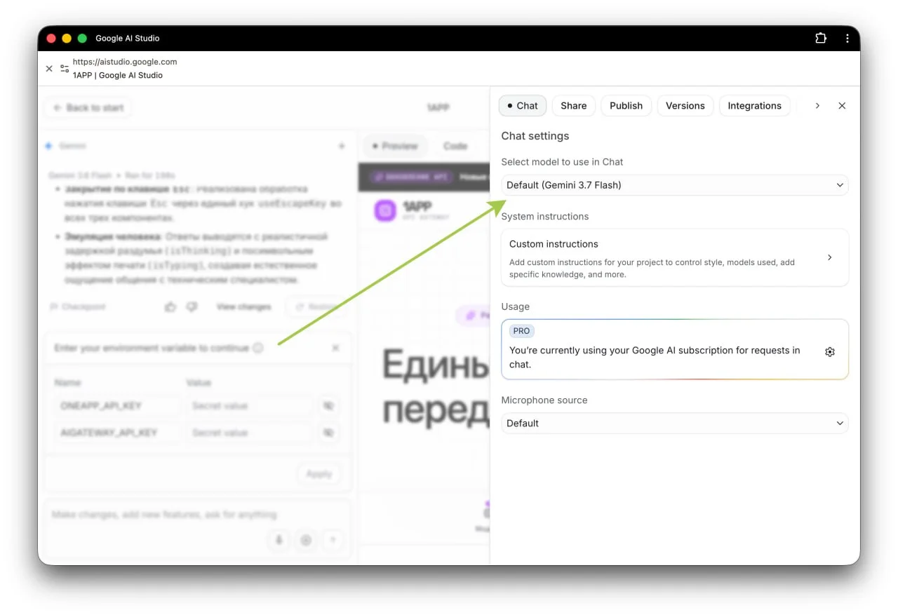 Ну, с богом :) Теперь можно делать сайты в AI Studio на другом уровне, включая, к слову, личный