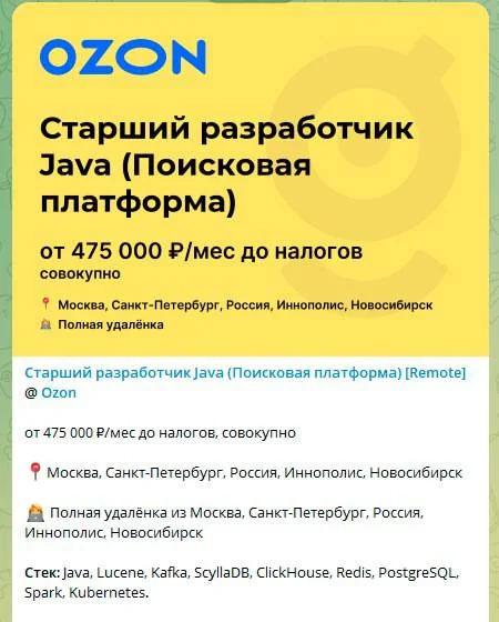 Бриллиант 💎 нашел вам :) а то я обычно негатив пишу