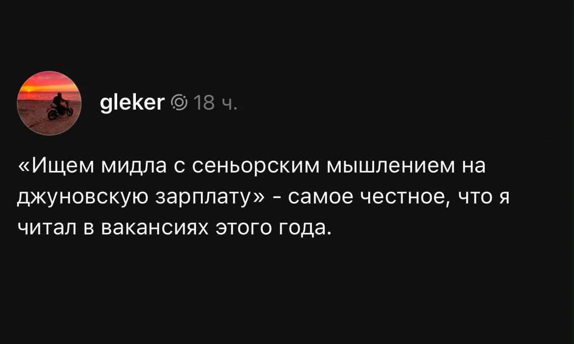 Что-то интересное....