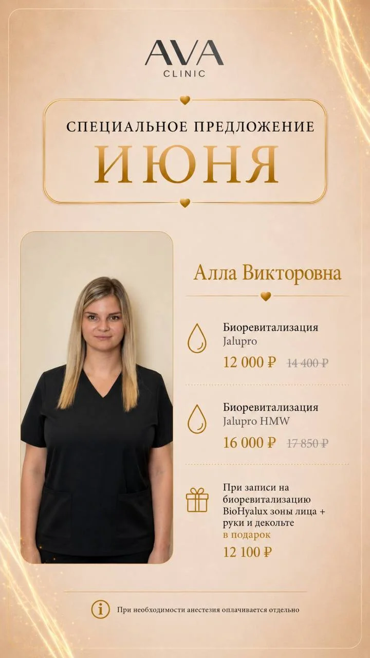 Что-то интересное....