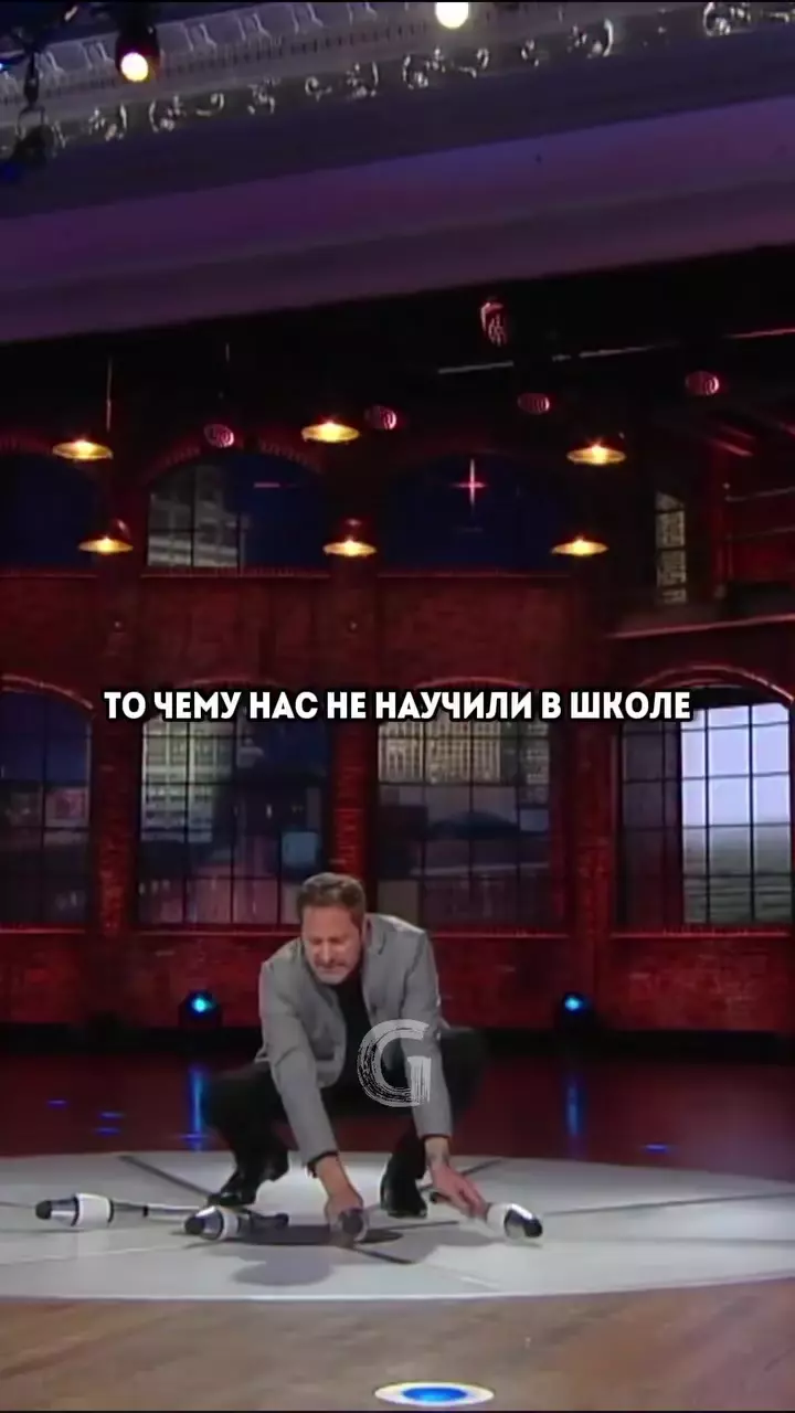 Comment media
