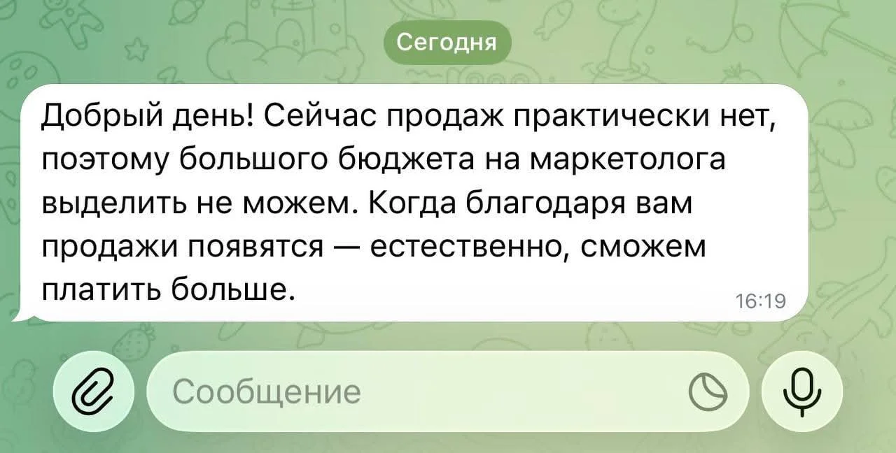 Да, есть много малых бизнесов, которые живут от зп к зп