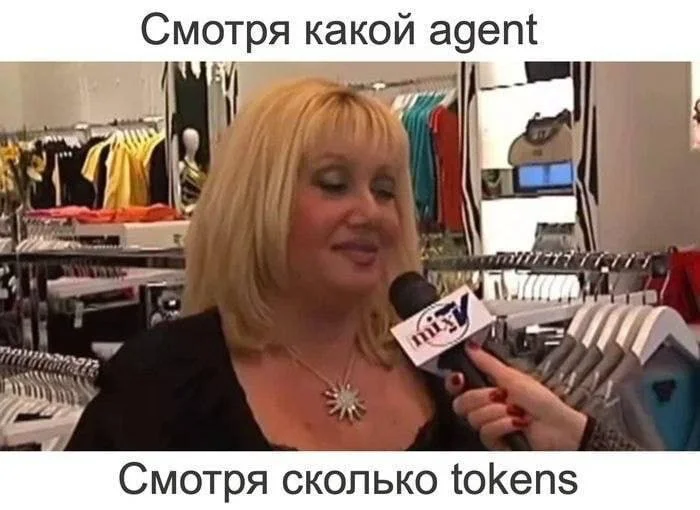 Comment media