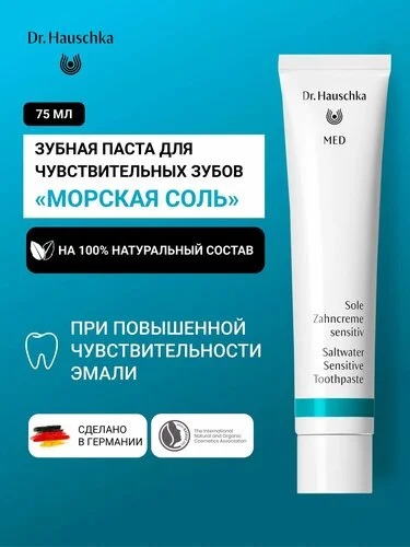 Что-то интересное....