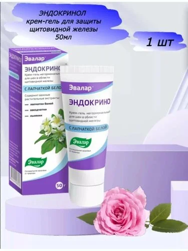 Что-то интересное....