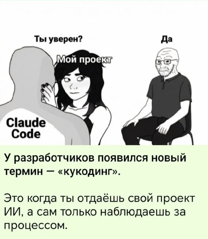 Comment media
